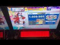 【CHUNITHM】ANU ALL JUSTICE [手元]