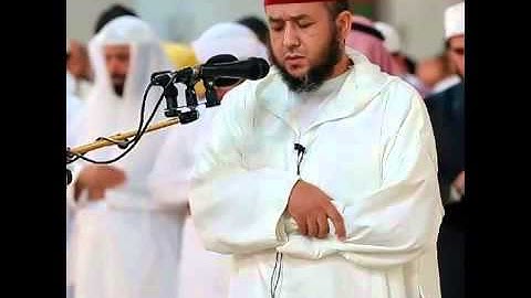 ما تيسر من سورة إبراهيم للمقرئ الشيخ المحجوب بلفقيه