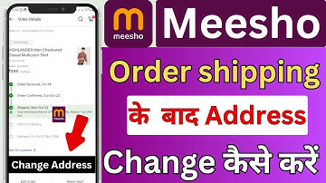 Meesho me order karne ke baad address change kare 🔥