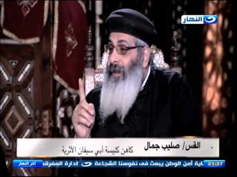 اخر النهار حلقة خاصة من الكنيسة المعلقة