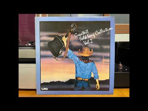 Windflowers Seals Crofts LP Version 1984 