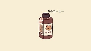 [no copyright music] 'Cat coffee' vlog, aesthetic and cute background music screenshot 5