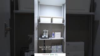 [분양포커스] 씨티오씨엘 7단지