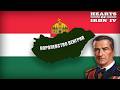 Венгрия | мод HMV| МУЛЬТИПЛЕЕР ХИСТ | 1 Сессия