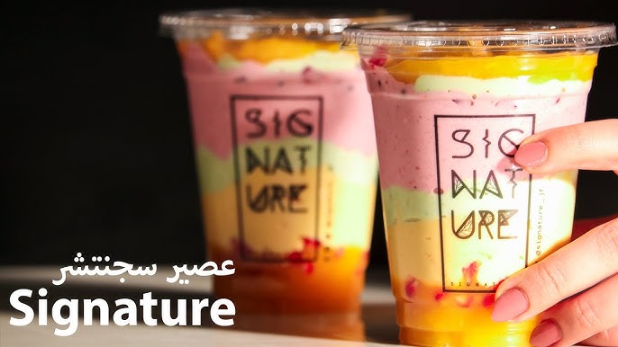 Signature سجنتشر Youtube