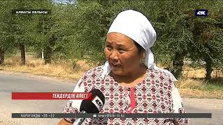 Алматы облысы: Тендердің әлегінен бүтін бір ауыл балабақшасыз отыр