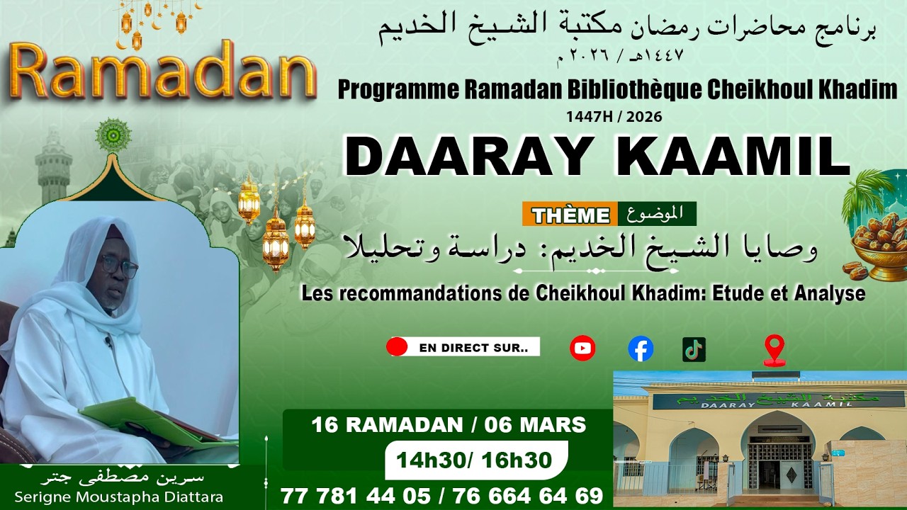 🔴En Direct DE TOUBA | DUNDAL KOOR J16 Les recommandations de Cheikhoul Khadim: Etude et Analyse
