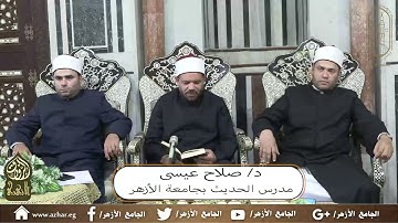 ملتقى القراءات العشر - رواية خلف عن الإمام حمزة الكوفي - من سورة البقرة (142-157) 30 10 2024