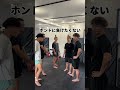 チョレイキングダウン17.0
