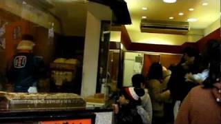 【浅草・満願堂】芋きん、きんつば