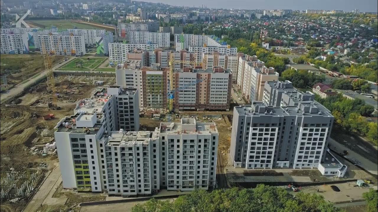 булгаковский парк в саратове