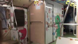 2018/03/03:1826次區間車富貴至內灣站