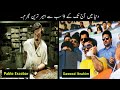 9 Richest Criminals Urdu | دنیا میں آج تک کے سب سے امیر ترین مجرم | Haider Tv