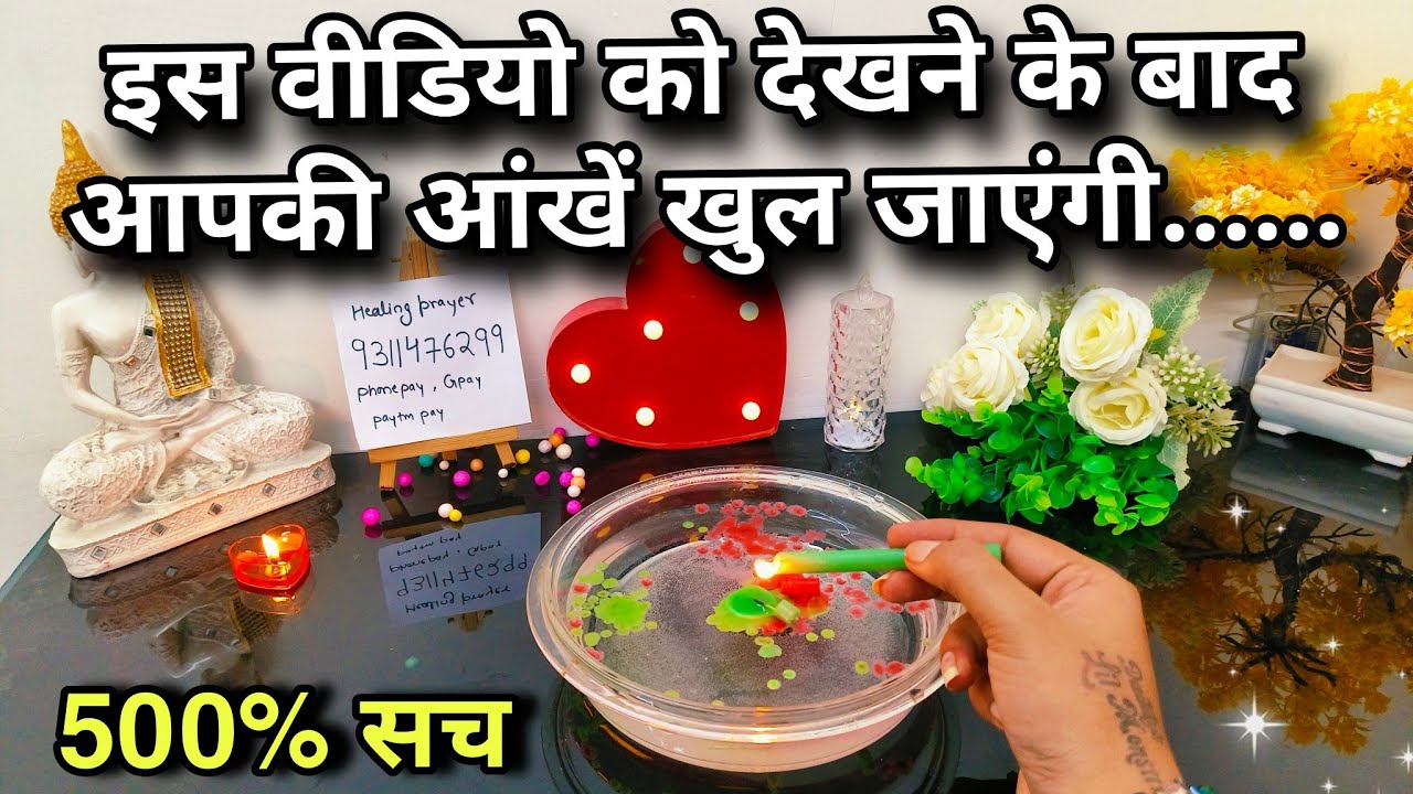 🕯️🔥CANDLE WAX READING CURRENT ENERGY | EX PARTNER KI CURRENT FEELINGS | CURRENT FEELINGS TAROT HINDI