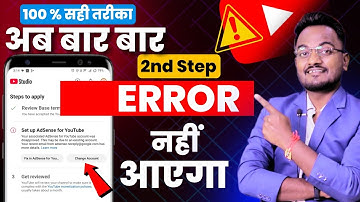 Solved 100% | You Already Have an Adsense Account Problem Fixed | Step 2 Error Setup Google Adsense