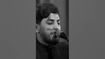 ي ريت الم و ت ي اخذني مسلم الوائلي تصميمي لايك اشتراك ياعلي ستوريات حسينيه 