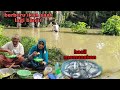 Cara baru paling efektif berburu ikan saat lagi banjir hasilnya memuaskan