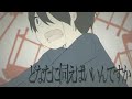 ぐるたみん&鏡音リンのロストワンの号哭