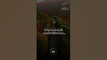 تلاوة مؤثرة مبكية للشيخ ناصر القطامي من سورة ق { لَّقَدْ كُنتَ فِي غَفْلَةٍ مِّنْ هَٰذَا }