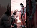 ✨️हाथ जोड़ में करूं प्रार्थना भूल कभी ना जाना | Mahadev Status | Bholenath Status | Trending Shorts