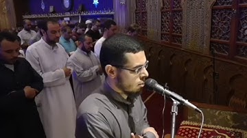 صوت لم تسمعه من قبل | ما تيسر من سورة الاحزاب للقارئ احمد نصر عبد الرازق