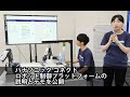 パナソニック コネクト、製造･物流の自動化ソリューション「ロボット制御プラットフォーム」の説明とデモを公開