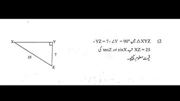 BRIDGE COURSE2023. . . . . . . . . . . . . .  PRE TEST ANSWER KEY