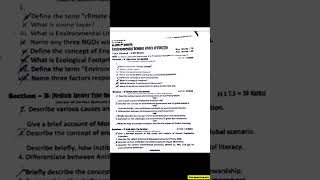 Environmental Science (MDC) UG (NEP) 2 SEMESTER; Session: JULY-2023 #kashmiruniversity #viral 🔥🔥#yt