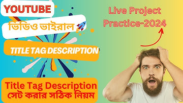 How to research title tag description in youtube 2024  How to Write YouTube Title and Description