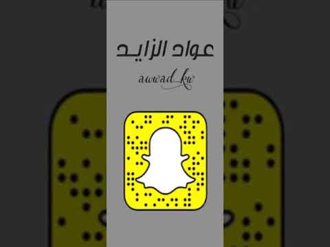 تاريخ الأندلس 22 ملوك الطوائف نهاية دولة بني جهور عواد الزايد