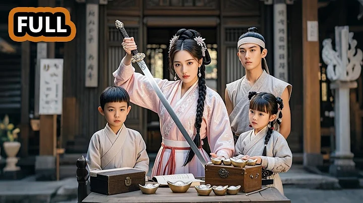 Pool Girl Woke Up as Evil Stepmom? And She Can Hear Every Lie! Time to Make a Fortune and Kick Ass!