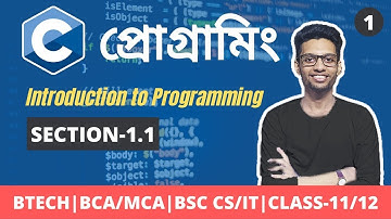 Introduction to Programming :- C Programming Tutorial | C Programming Bangla Tutorial