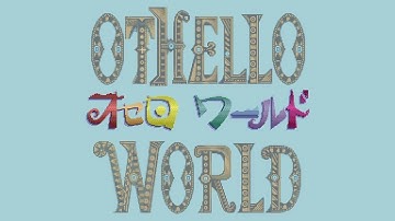 Game with Rabbit - Othello World