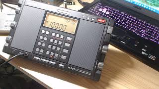Shortwave 101 Beginners series What is Dynamic range