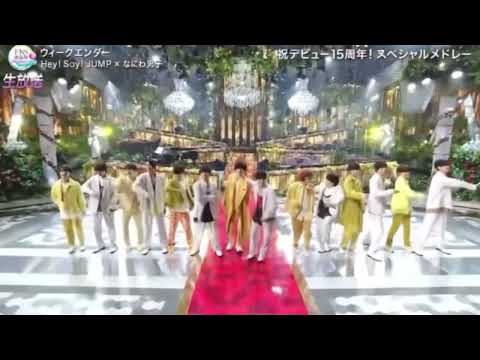はじめちゃん💗❤️#なにわ男子 #道枝駿佑 #山田涼介 #FNS歌謡祭