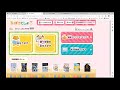【学校図書館×ICT活用】ぽけっと図書館 〜GIGAスクール端末で、本を使った調べ学習の充実と学校図書館の活性化〜