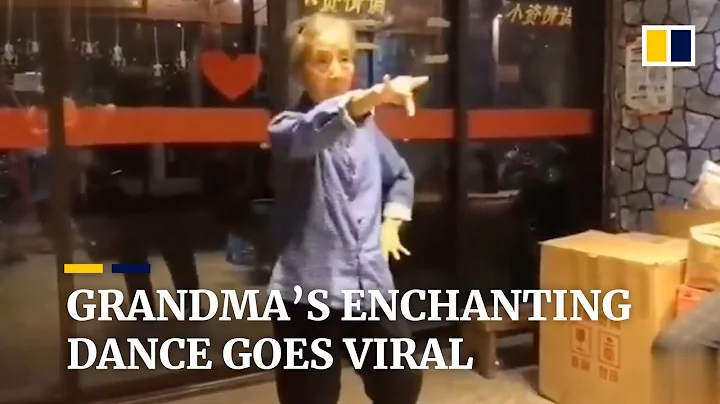 73-year-old grandma’s enchanting dance becomes viral sensation - DayDayNews