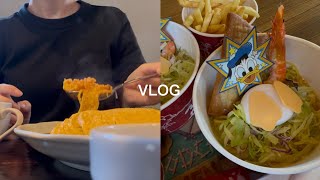 : &|vlog