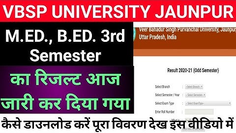 vbspu Bed 3rd semester results|vbspu Med 3rd semester results|vbspu results|vbspu bed results