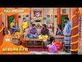 Vanathai Pola - Ep 96 | 08 April 2021 | Sun TV Serial | Tamil Serial