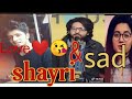 #Best Love shayri &#Sad shayri on Tik tok part 4