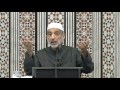 2 12 2016 أهمية التضرع إلى الله تعالى في استجابة الدعاء