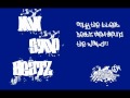 Dj Lean Rock - Madafaka