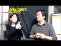 手話で話そう【会話編】自己紹介で何をする？（プチコント入り）