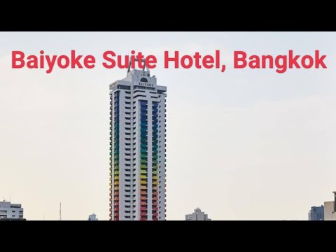 BAIYOKE SUITE HOTEL BANGKOK 3* (Thailandia) - da 45 € | HOTELMIX