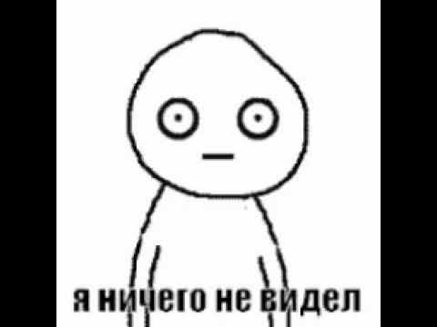 Когда сказали что ты приёмный - YouTube