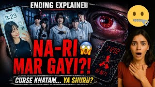 If Wishes Could Kill Ending Explained  Curse Khatam Hua Ya Season 2 Nari Ki Death  Breakdown
