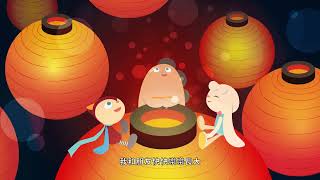 quan quan bao bei pei ni guo jia jie yuan xiao wen xin dian