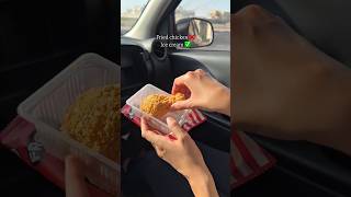 Fried Chicken Icecream