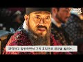 [특집] ⚔️한산대첩, 승리의 진짜 이유...당신이 몰랐던 이순신 몰아보기⚔️ | SBS